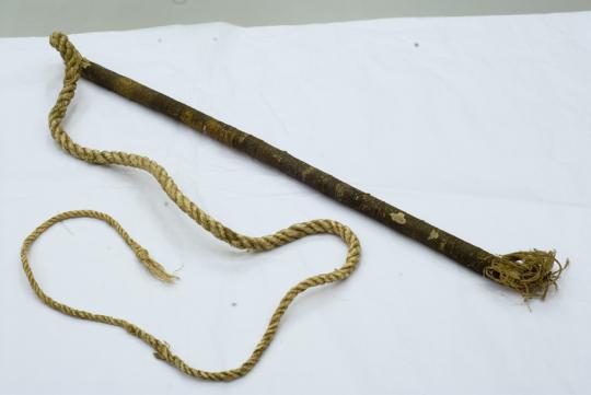 Slave whip, date unknown